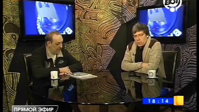 Арт-директор "Сердоболя" на канале ВОТ