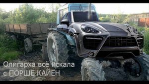 Влада Вершинина - Я гадала-прогадала