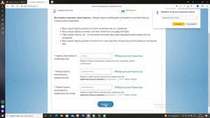 Как оплатить и найти штраф на авто с иностранными номерами. Алания. Махмутлар.