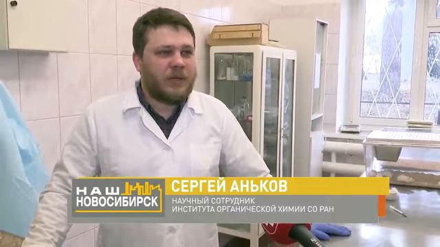 БЕТУЛИН - БИОЛОГИЧЕСКИ АКТИВНАЯ ДОБАВКА ПОСЛЕ ХИМИОТЕРАПИИ (HD)