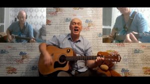 Нам с тобой - Кино - Кавер