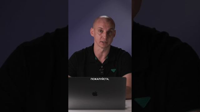 Лоб. Эпиляция лица. #shorts смотреть онлайн