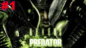 ▶Aliens vs. Predator. Игра за Чужого. Лаборатория. #1