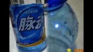 Цветочный горшок из пластиковых бутылок