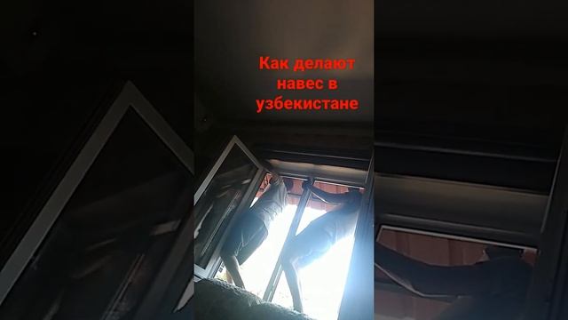 как делают шифер