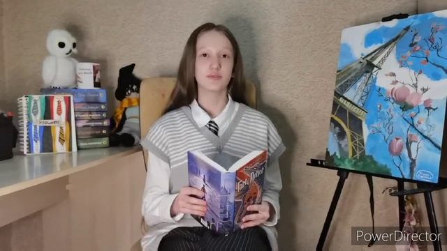 Дж. К. Роулинг "Гарри Поттер и Дары Смерти" смотреть онлайн