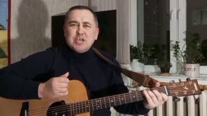 " Журавли " ( дворовая песня)