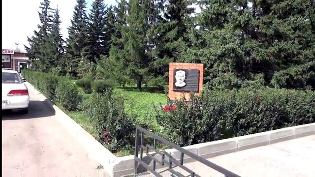 Штабка