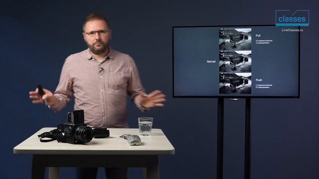 Современные ч/б фотопленки. Фотопленка для начинающих. Павел Косенко