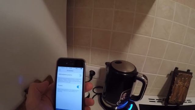 Всегда горячий чайник, когда вы дома. Спасибо Redmond! смотреть онлайн