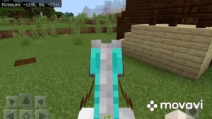 Моя первая лошадь