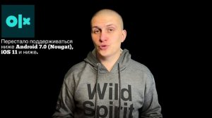 Не работает приложение ОЛХ на старых версиях Android 4,5,6 | РЕШЕНИЕ 2022 | МОТОКАНАЛ @JUSTRUNRIDER