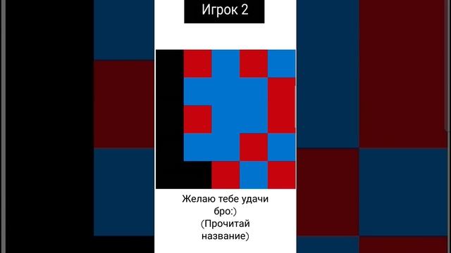 НОВАЯ РУБРИКА!. Угадай название игры! (сложность : невозможно) часть 1 #мем #майнкрафт #minecraft