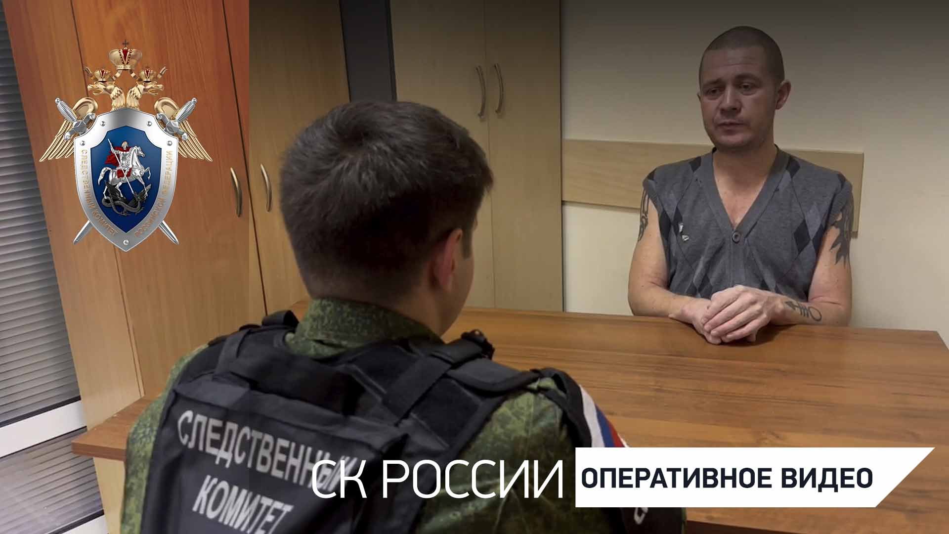 Боевик «Азова» признан виновным в многочисленных минометных обстрелах жилых кварталов ДНР
