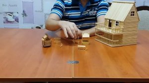 Вытворец. Домик из спичек