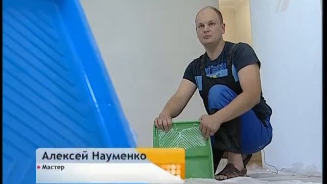 Какой ремонт дешевле