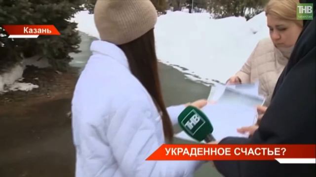 Помогите вернуть сына смотреть онлайн
