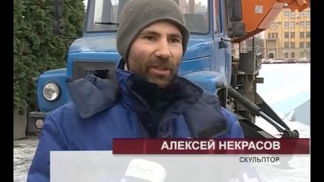 В Самаре начали наряжать самую большую елку региона