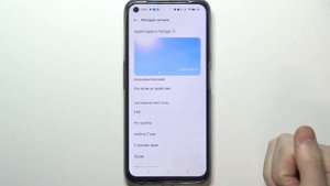 Как изменить звук будильника на REALME 9 Pro / Как настроить звук будильника на REALME 9 Pro