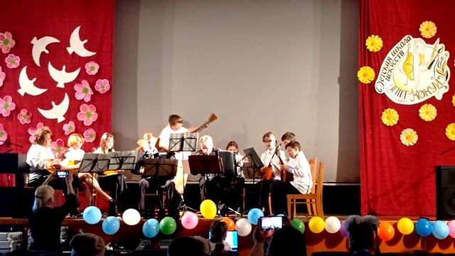 Е. Дербенко, "Суматоха" смотреть онлайн