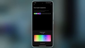 Xiaomi Smart Lightstrip Pro - Аура вашего дома