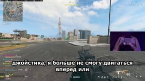 Call of duty Каа стать сильнее 1 часть