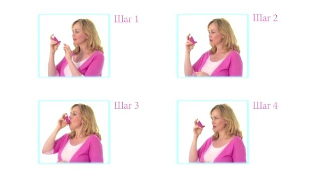 Как пользоваться своим ингалятором смотреть онлайн