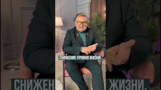 💃🏼 Женщина хочет наслаждаться жизнью ||Александр Васильев