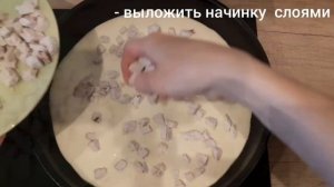 ПИЦЦА на сковороде за 15 МИНУТ!!! Ленивая пицца БЕЗ КОЛБАСЫ.