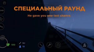 evade русский про игрок на телефоне (нет)