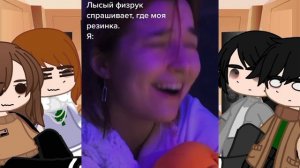 //реакция родителей+бабушка на мою галерею ????//part 2?//Gacha club//