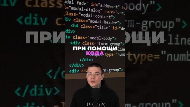 За что фронтенд получают 300 ТЫСЯЧ?! #frontend #программист #айти #backend #фронтенд #приложение