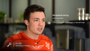 Декаф | Как делают кофе без кофеина и где найти хороший декаф