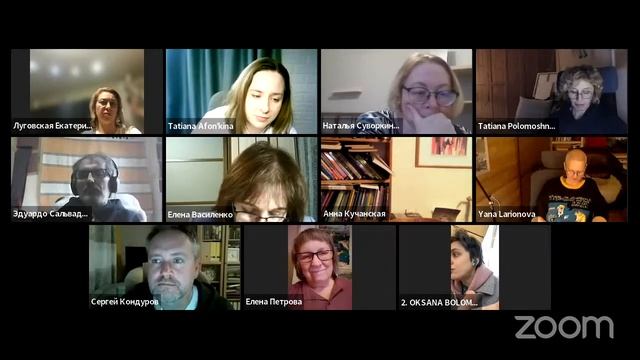 Одиннадцатая онлайн-конференция  КУЛЬТУРА. ПСИХОЛОГИЯ. ИСКУССТВО. ГЕШТАЛЬТ смотреть онлайн