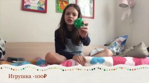 Что нужно для ЩЕНКА ?!)  Мне купили СОБАКУ ?!) собираем стартовый набор!!