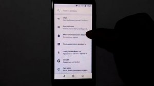 NFC в каждый дом! Как с любым Xiaomi пользоваться NFC. Обзор телефона Vertex Impress Click NFC