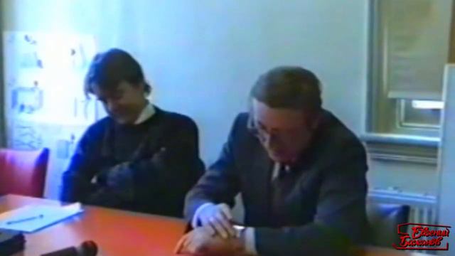 Лекция Е.П. Бажанова в Мельбурнском университете - Когда дипломаты говорят - 13 - Диалог цивилизаци