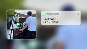Плейлист для VIP-казахов 7 часть/Play list for VIP-Kazakh pt-7.