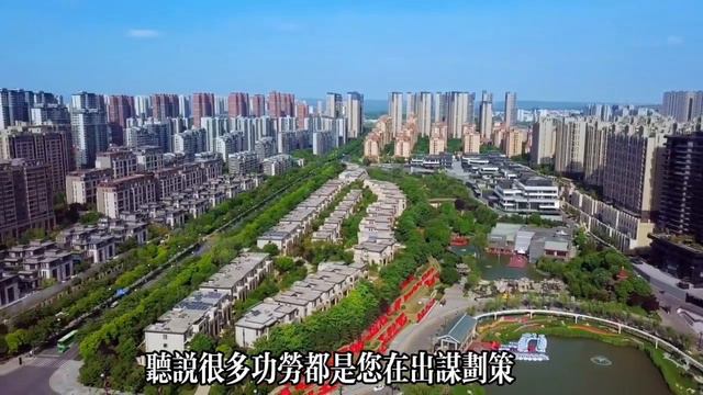 【乐厨怡妈】星雲大師：一個人的教養，不是對人客氣禮貌，而是這一點讓人舒服 。