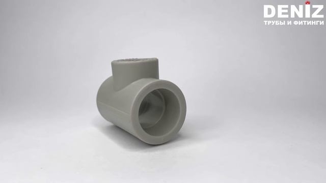 Тройник переходной ППР 32х25х32 мм Deniz смотреть онлайн