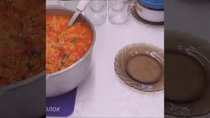 Соте из баклажанов