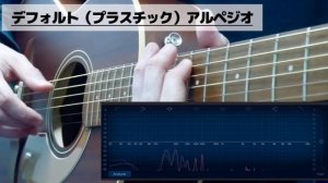 Fender sonoran mini のピックガードを剥がす!/ Removing the pick guard from Fender sonoran mini beautifully!