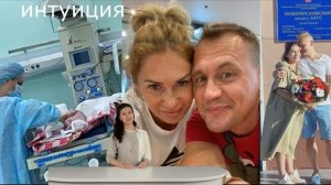 Ангелина Монах и Степан Меньщиков стали родителями!