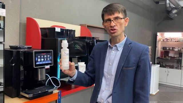 Ежедневное обслуживание автоматической кофемашины Dr Coffee Nivona Rooma смотреть онлайн