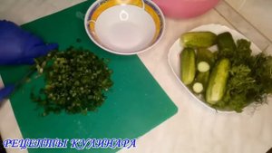 "ОКРОШКА ПО-НОВОМУ С КИЛЬКОЙ В ТОМАТЕ" НЕОБЫЧНЫЙ ВКУС! НОВЫЙ! ПОПРОБУЙТЕ! ХОЛОДНЫЙ СУП В ЖАРКИЙ ДЕН