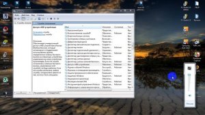 НЕ работают клавиш громкости на пк? РЕШЕНО!