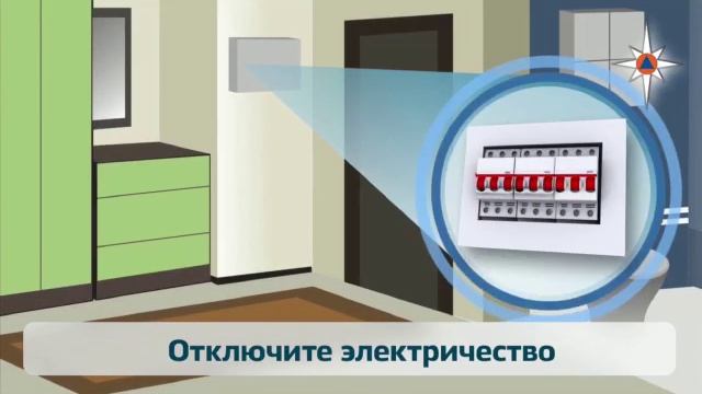 Видеоролик о действиях по сигналам оповещения ГО