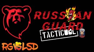 RG vs LsD#Tacticool