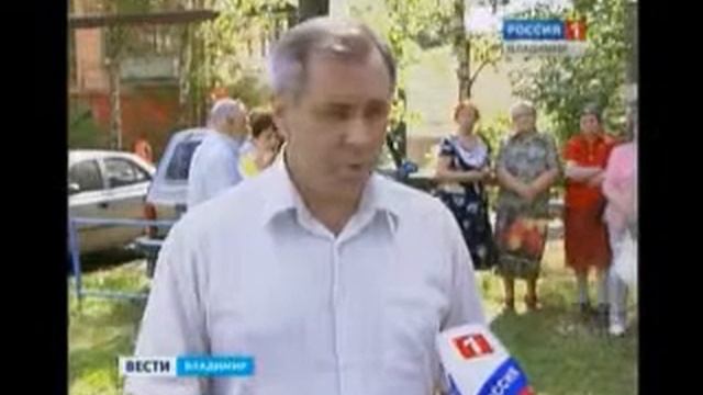 Ремонт двора все-таки доведут до конца