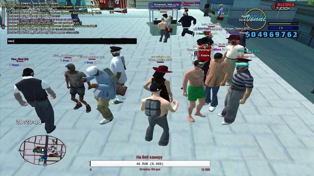 ?СТРИМ ►SAMP►Arizona RP Tuscon►ОБЫЧНЫЙ СТРИМ►ИГРАЮ С ПОДПИСЧИКАМИ? смотреть онлайн